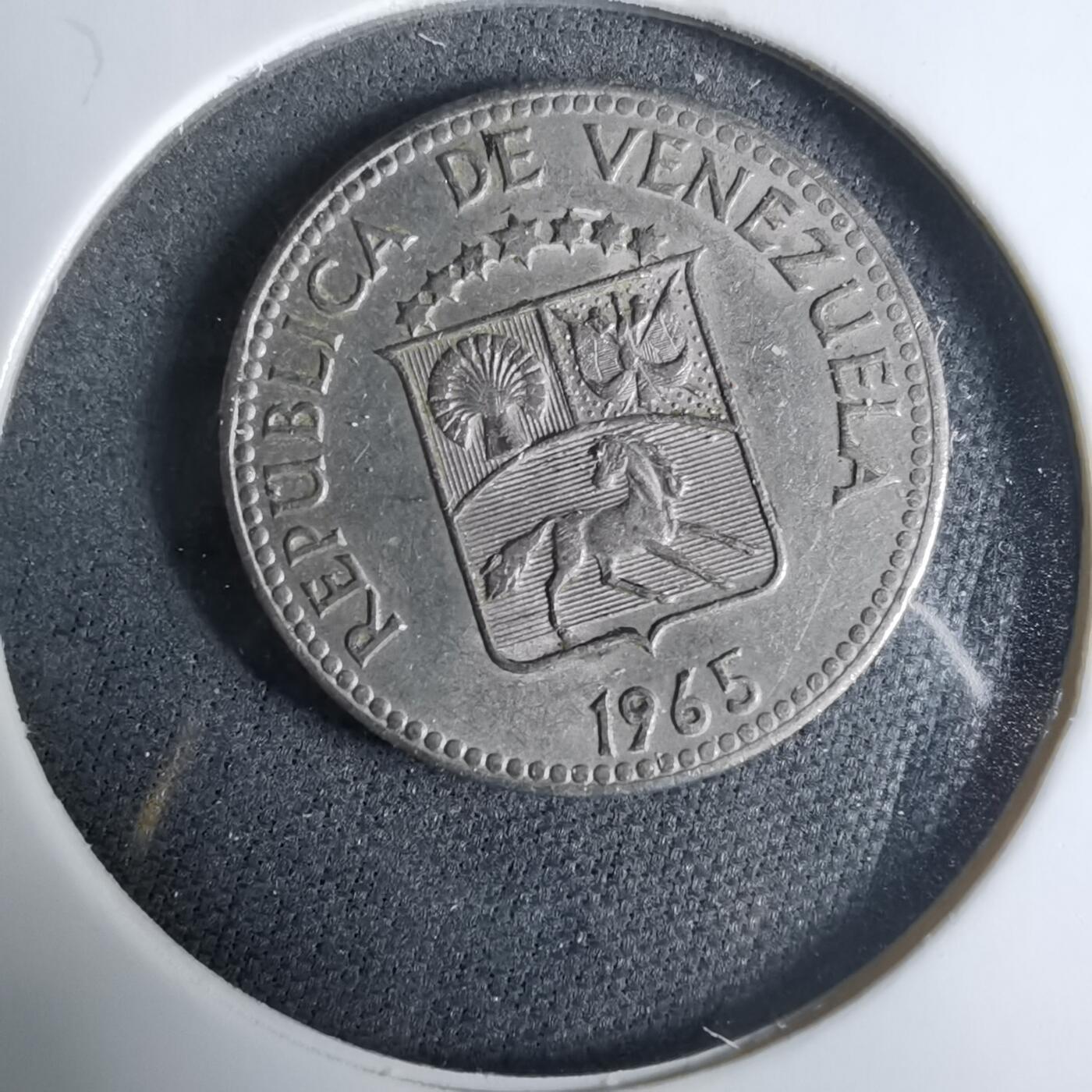 沼泽如烟--第925场 委内瑞拉1965年五分