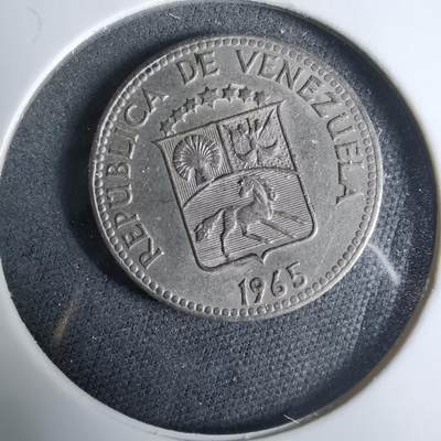 沼泽如烟--第925场 - 委内瑞拉1965年五分