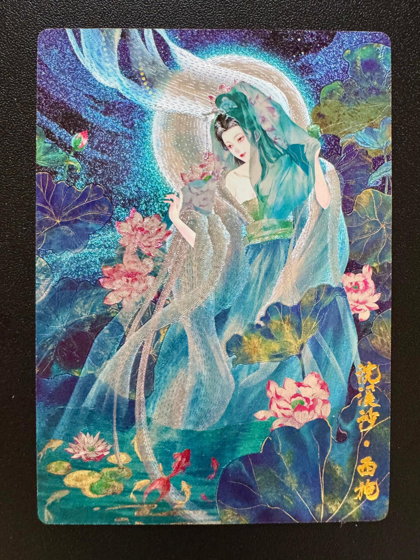 NO.17 好又多金牌大场，新店点关注不迷路！每周一站式配齐，方便凑单！（周6晚8点截拍，卖家送拍0抽成！） 奇点 薄荷绘 西施 粗闪