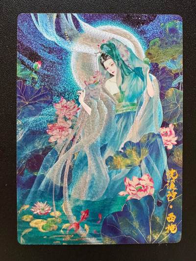 NO.17 好又多金牌大场，新店点关注不迷路！每周一站式配齐，方便凑单！（周6晚8点截拍，卖家送拍0抽成！） - 奇点 薄荷绘 西施 粗闪