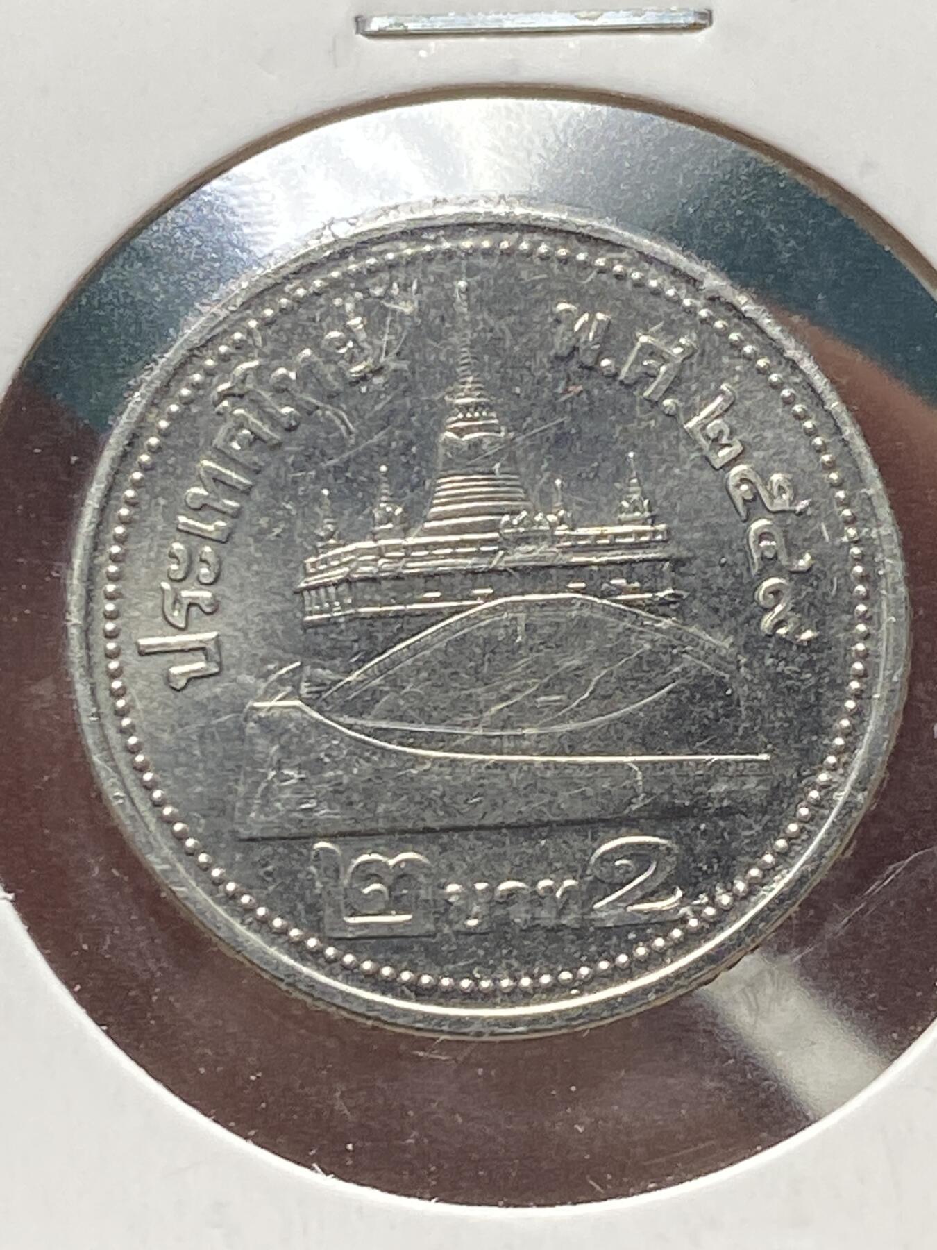 2025年第一百三十四场(总第一百六十场）外国好品纸夹散币场(免佣金)