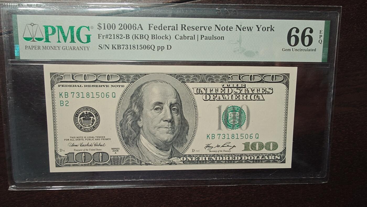 世界钱币～微拍第219期暨2025年第59期  老库存低价起拍