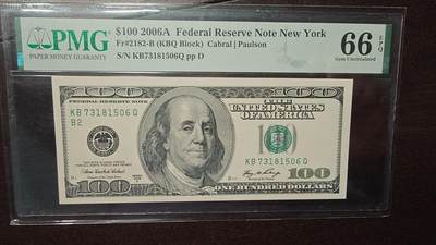 世界钱币～微拍第219期暨2025年第59期  老库存低价起拍 - 2006A美国100元大头 全新绝品无4尾号1506 PMG66E
