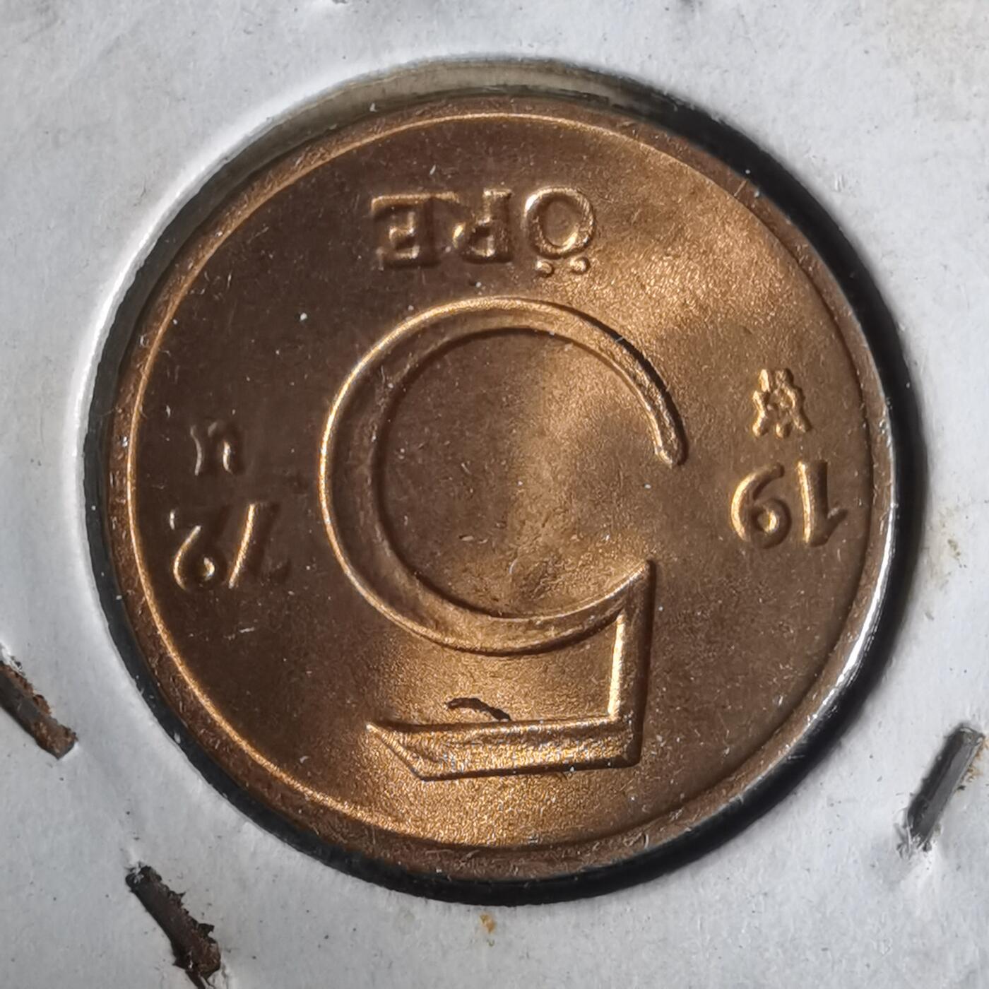 沼泽如烟--第925场 瑞典1972年5欧尔