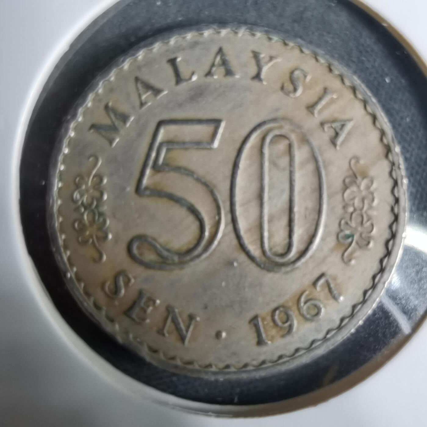 沼泽如烟--第925场 马来西亚1967年50分安全边