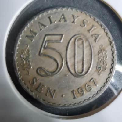 沼泽如烟--第925场 - 马来西亚1967年50分安全边