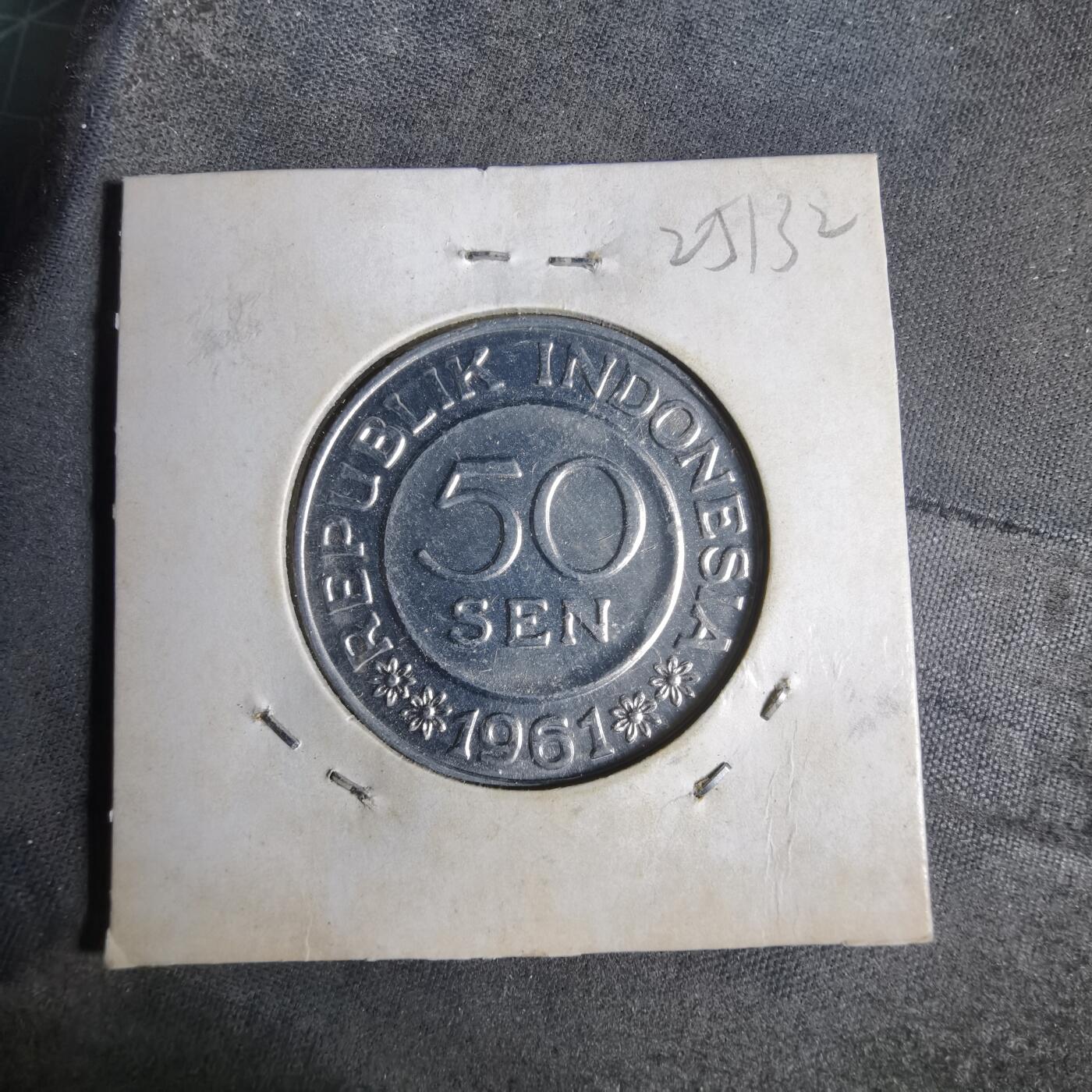 沼泽如烟--第925场 印度尼西亚1951年50分