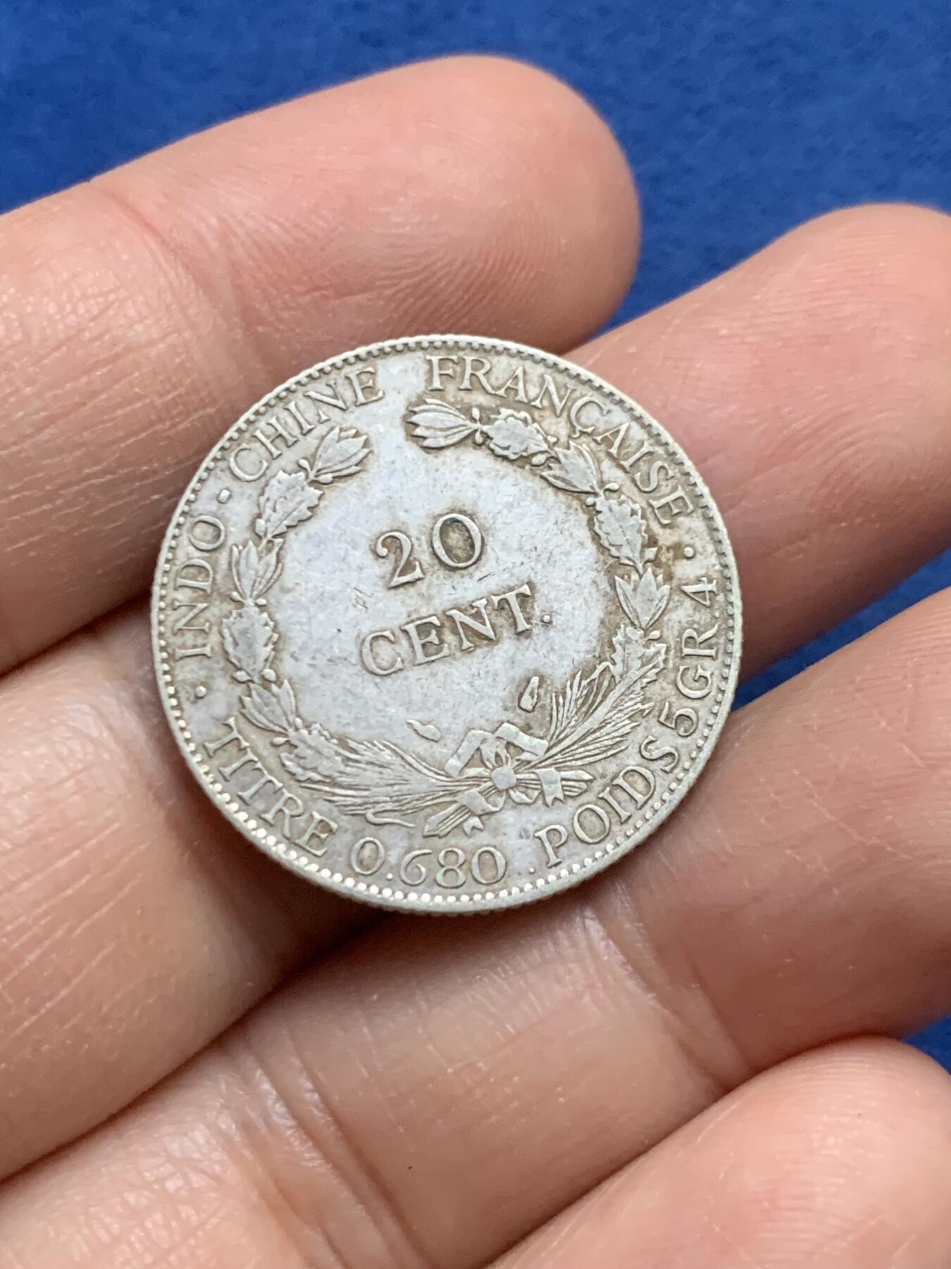 《竞宝斋》第446场 周日，周一，2场连拍 （全场包邮） 两枚一组 法属印支1923年/1937年坐洋10分/20分银币