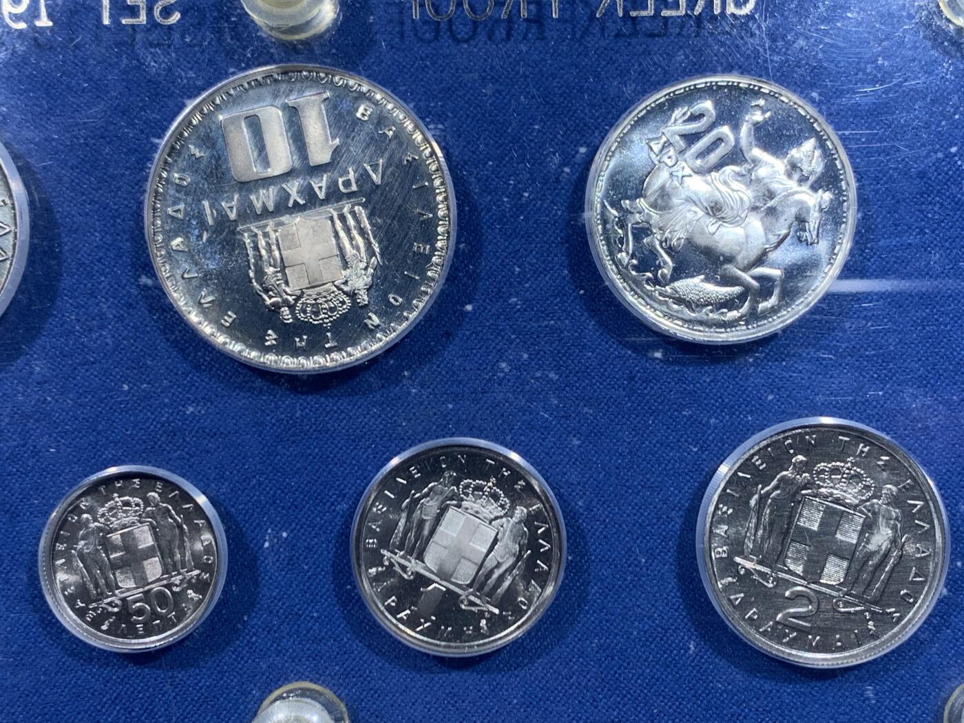 《竞宝斋》第446场 周日，周一，2场连拍 （全场包邮） 希腊 1965年 7枚装 精制币 非常难得的品种 状态也好