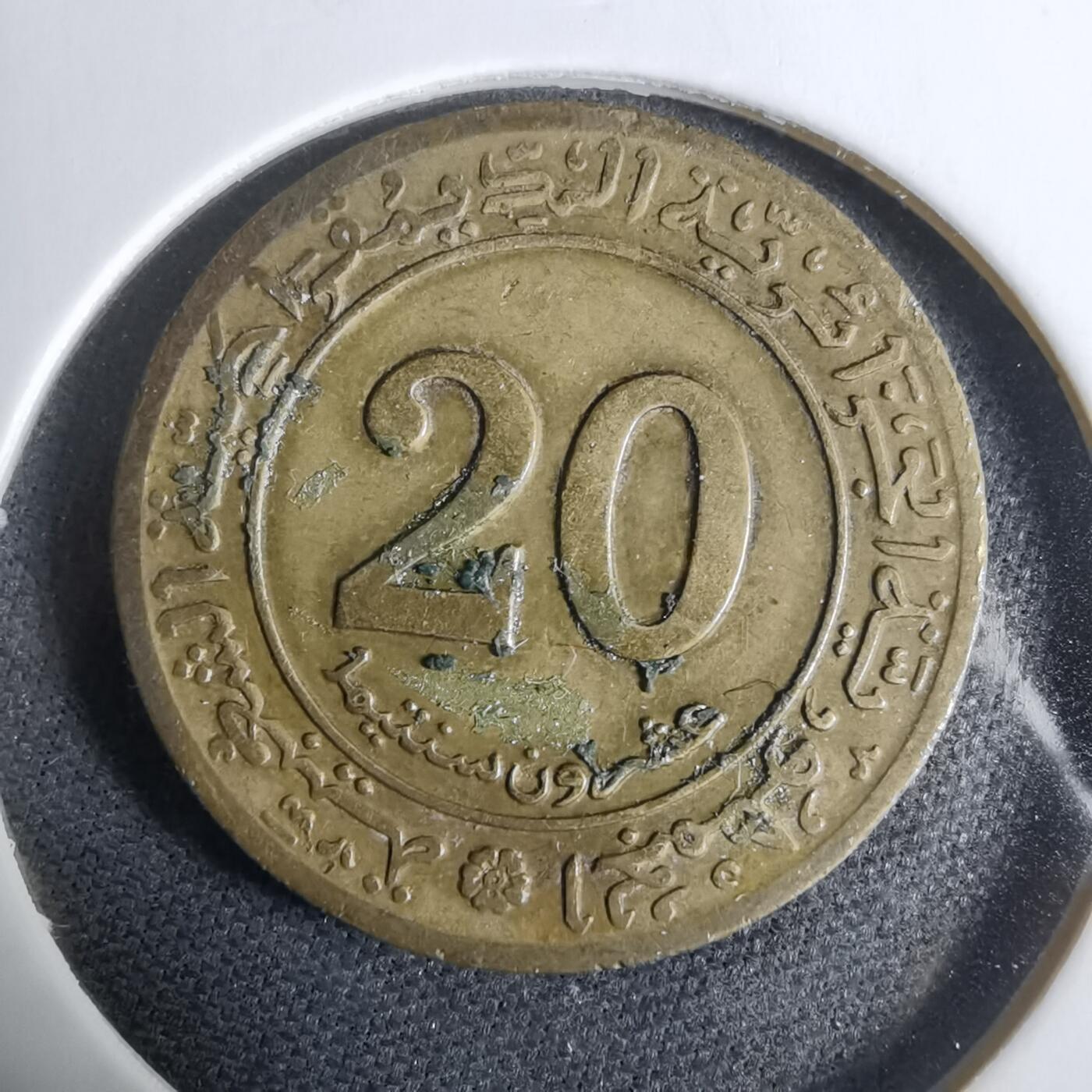 沼泽如烟--第925场