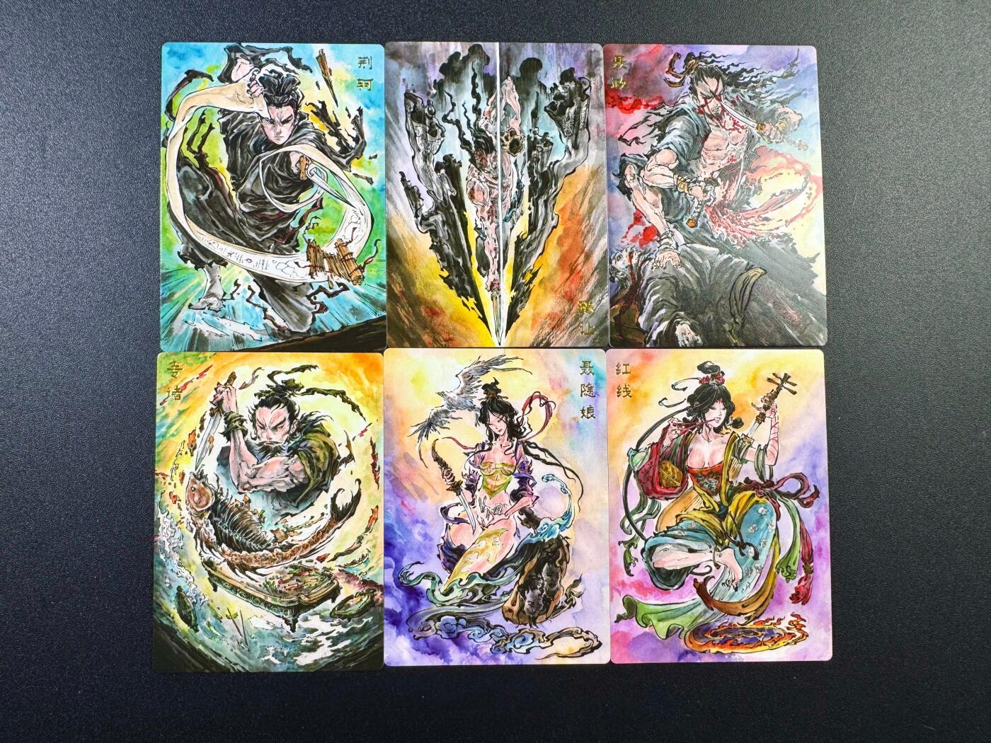 NO.17 好又多金牌大场，新店点关注不迷路！每周一站式配齐，方便凑单！（周6晚8点截拍，卖家送拍0抽成！） 启读 沈鑫《刺客列传》普卡6张