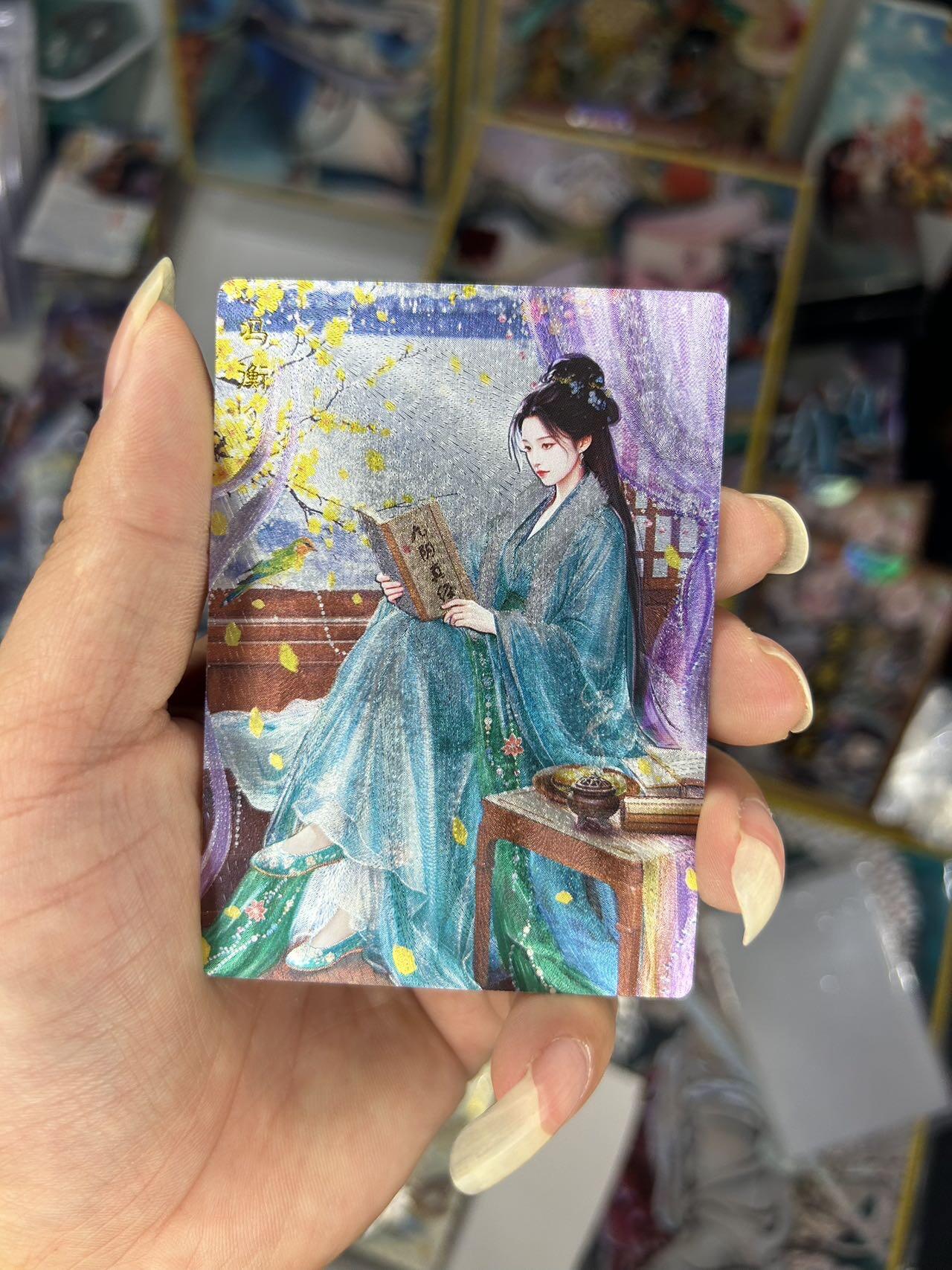 喜灰玩卡首拍第一期免佣金