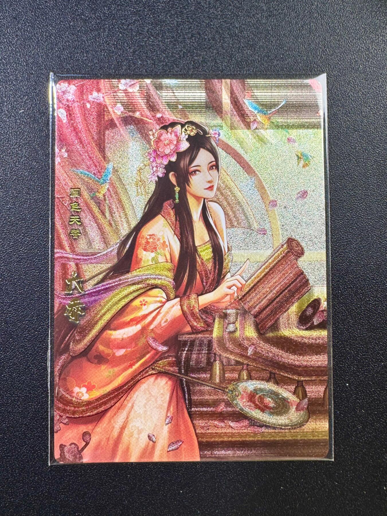 NO.17 好又多金牌大场，新店点关注不迷路！每周一站式配齐，方便凑单！（周6晚8点截拍，卖家送拍0抽成！） 卡玩帕克 神州英雄志 大乔 粗闪