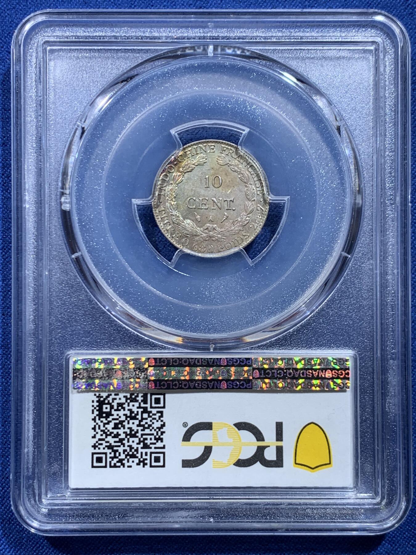 《竞宝斋》第446场 周日，周一，2场连拍 （全场包邮） PCGS MS64 法属印支1929年A版坐洋10分银币 高分原光