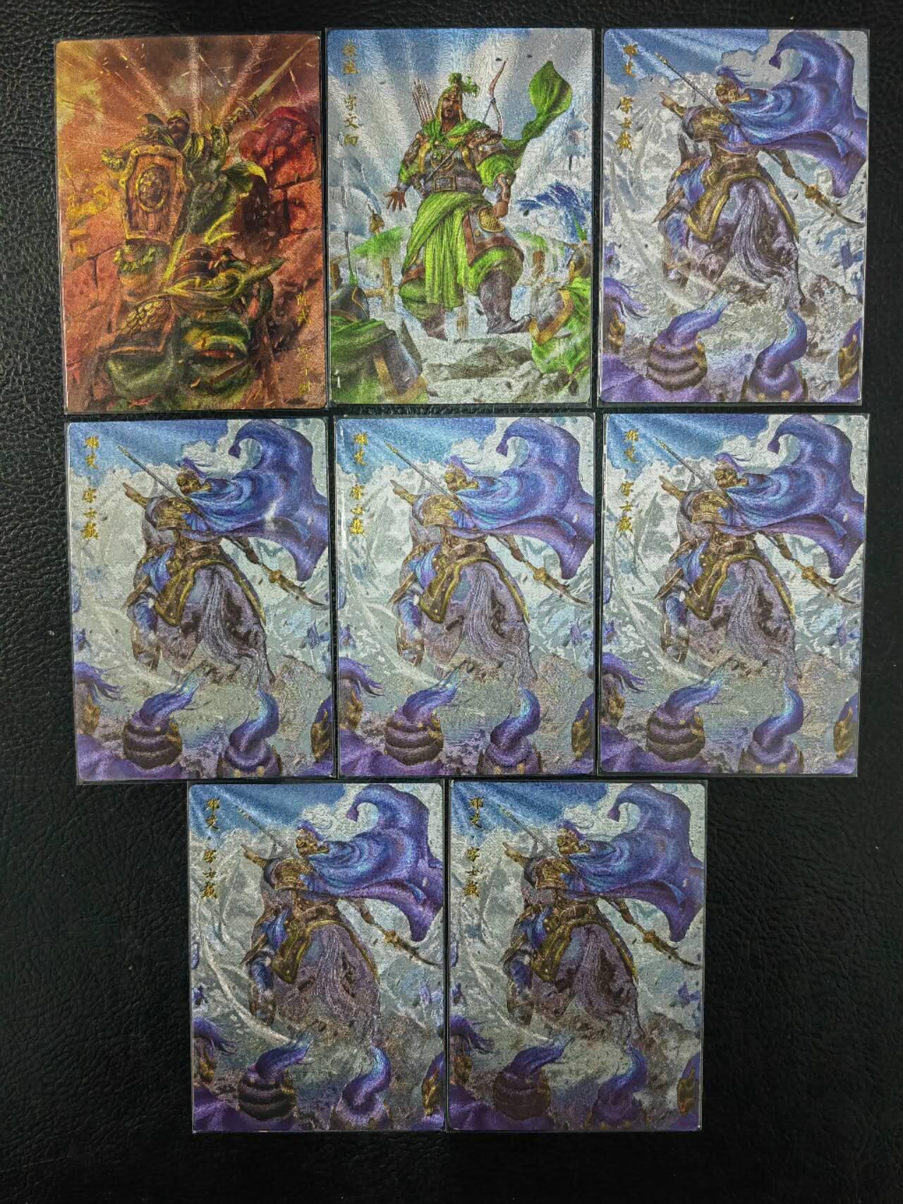 阳大大卡牌拍卖第86期（持续收拍品，周六晚上九点截拍，进群福利早知道） 【粗闪裸卡】卡德曼 武韵红颜（三国演义） 杆子 粗闪8张