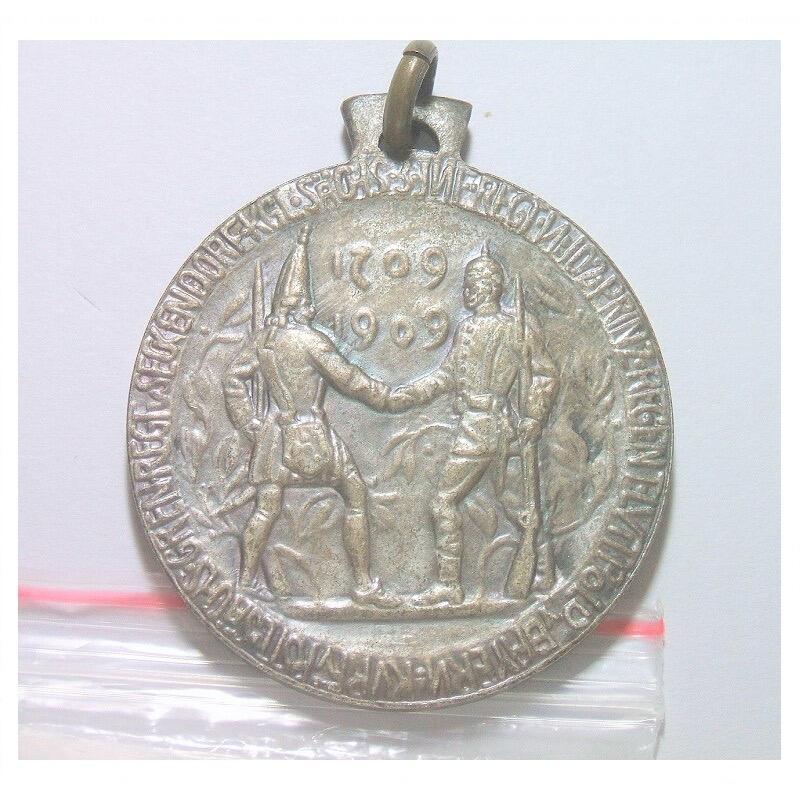 德国1909年 萨克森步兵团200周年 高浮雕精制大镀银章 40MM