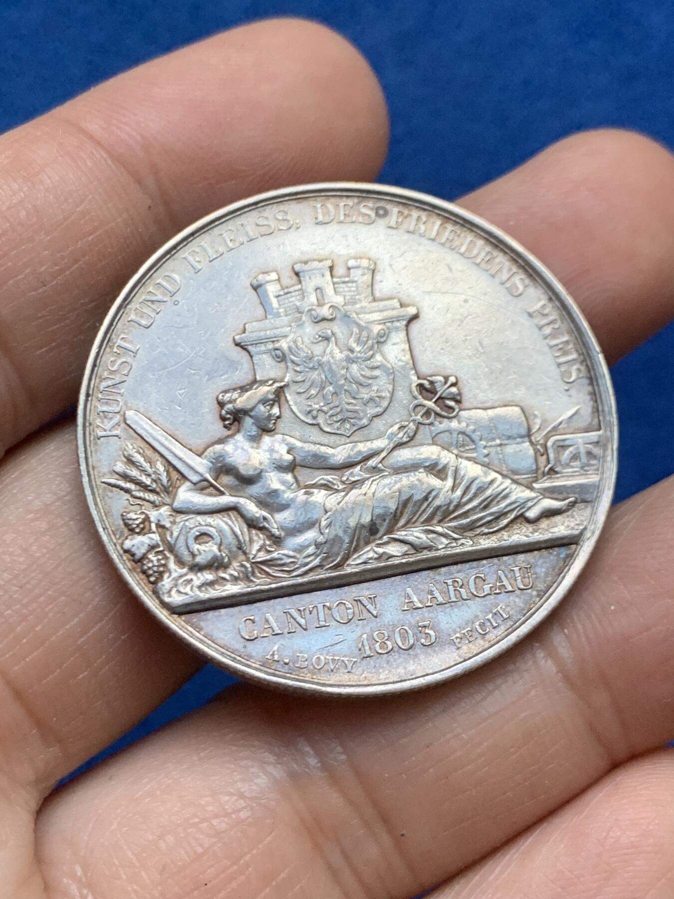 《竞宝斋》第446场 周日，周一，2场连拍 （全场包邮）