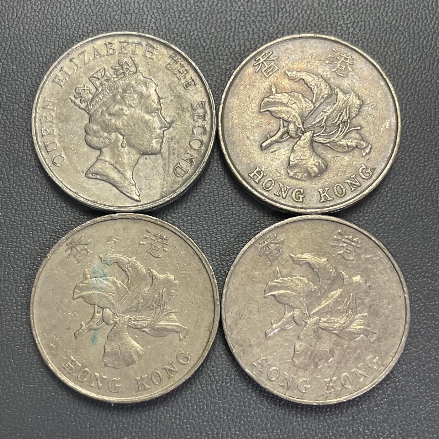 回流1208 香港不同年份厚伍圆4枚
