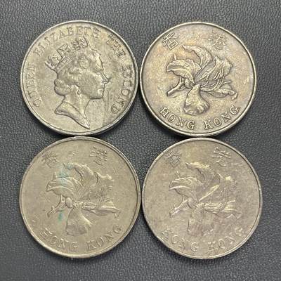 回流1208 - 香港不同年份厚伍圆4枚