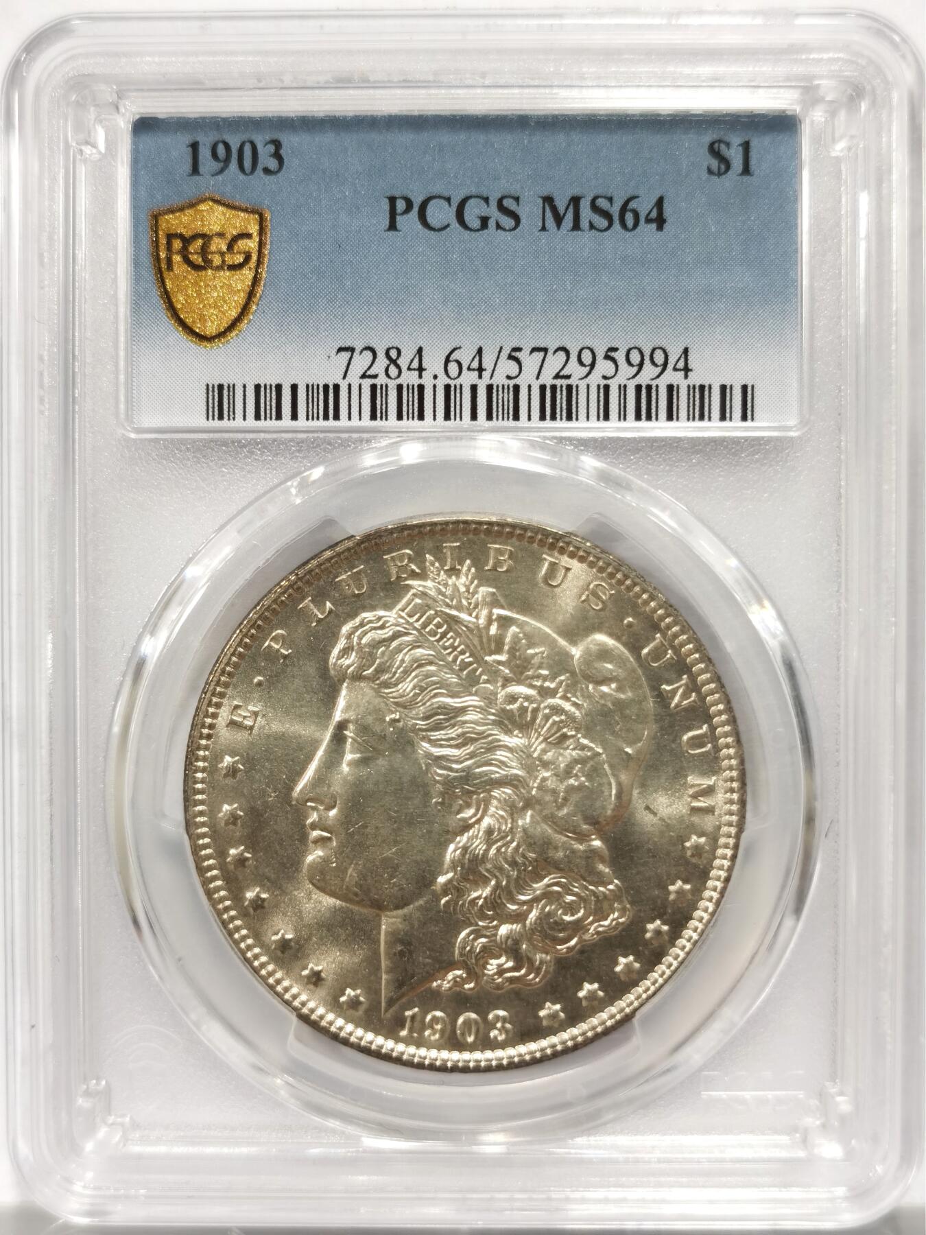 博洋堂藏家专场系列之美国钱币白金之夜专场②暨第152期（全场包邮）  PCGS MS64 美国1903 摩根 此年超过95%的产量在原封币袋中就被销毁 因此这个本应常见的年份 其未流通品相意外地变得极其稀有和珍贵 此枚铸打精美 十字转光 收藏好品-1