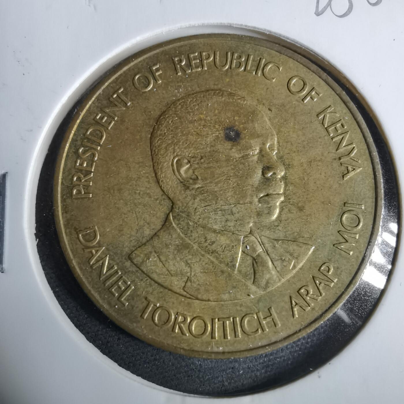 沼泽如烟--第925场 肯尼亚1984年十分