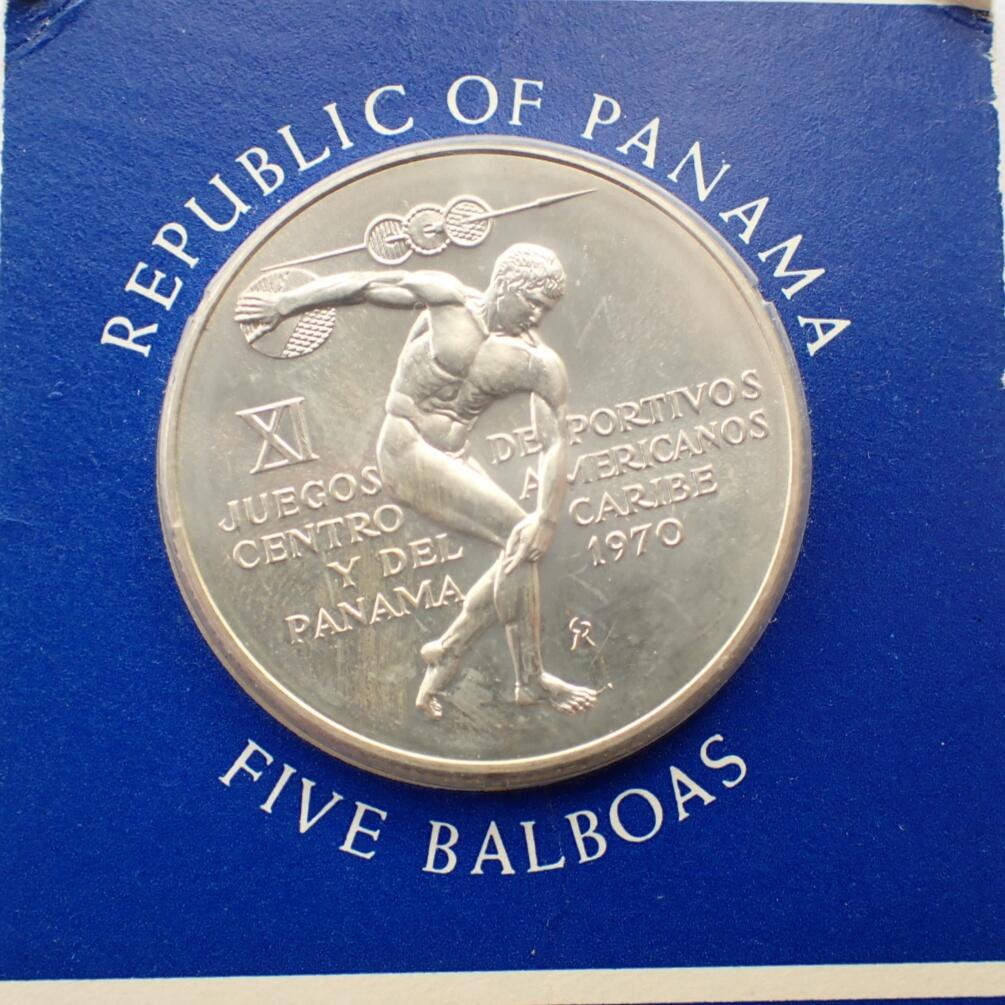 古楚泉社世界钱币专场NO.2 巴拿马5巴波亚银币1970年第11届中美洲和加勒比运动会