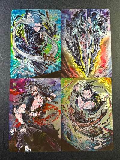 NO.17 好又多金牌大场，新店点关注不迷路！每周一站式配齐，方便凑单！（周6晚8点截拍，卖家送拍0抽成！） - 启读 沈鑫《刺客列传》光刻4张