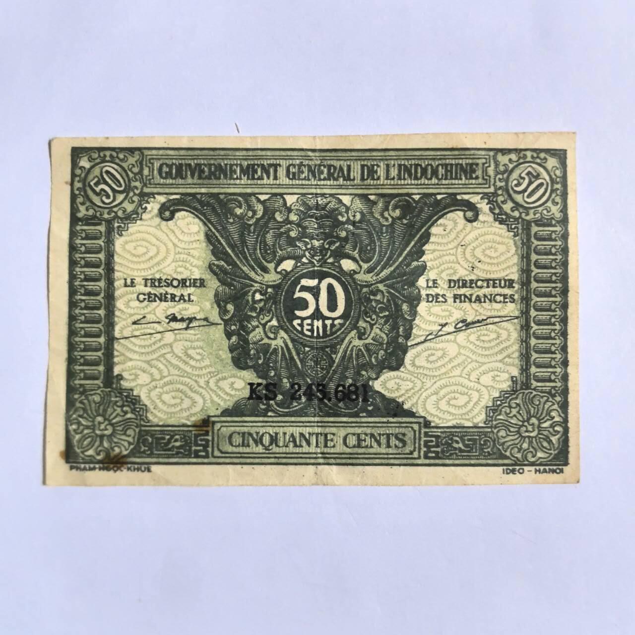 各国外币第101期