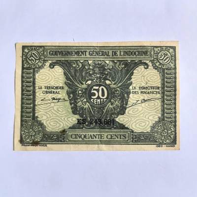 各国外币第101期 - 东方汇理银行五毛