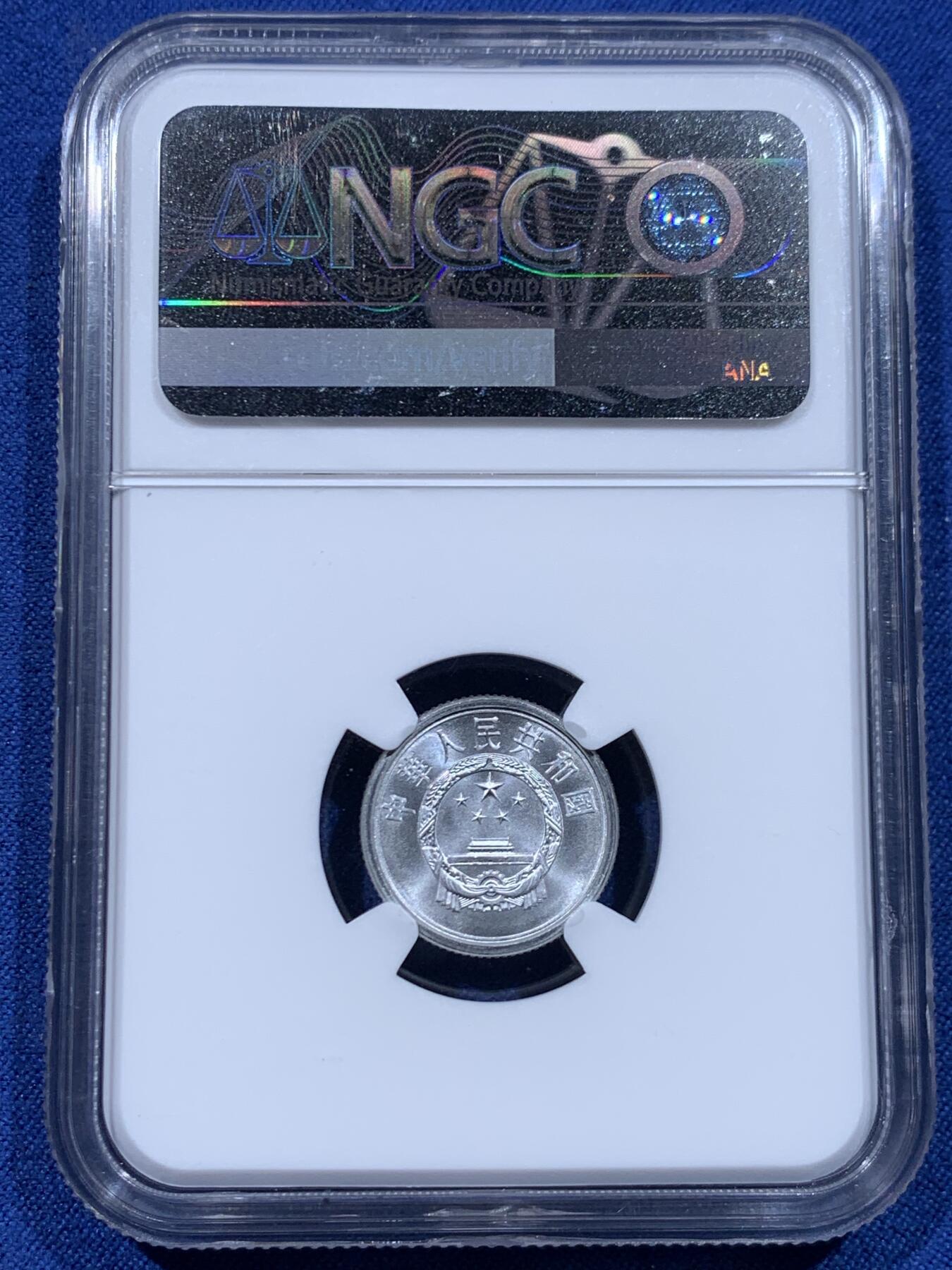 《竞宝斋》第446场 周日，周一，2场连拍 （全场包邮）