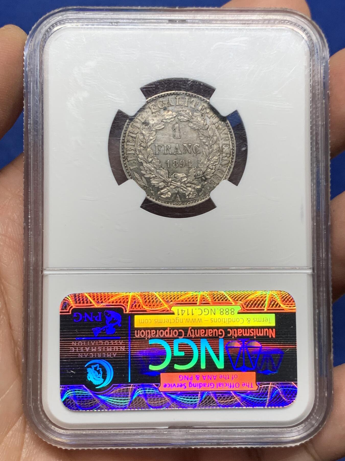 《竞宝斋》第446场 周日，周一，2场连拍 （全场包邮） NGC AU58 法国1894年A版谷物女神1法郎银币 原味淡彩