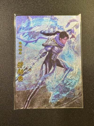 NO.17 好又多金牌大场，新店点关注不迷路！每周一站式配齐，方便凑单！（周6晚8点截拍，卖家送拍0抽成！） - 卡玩帕克 神州英雄志 神赵云 粗闪