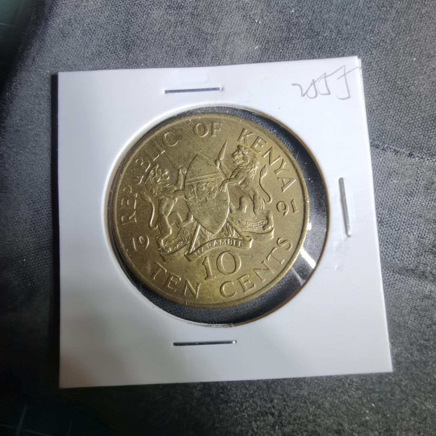 沼泽如烟--第925场 肯尼亚1991年十分