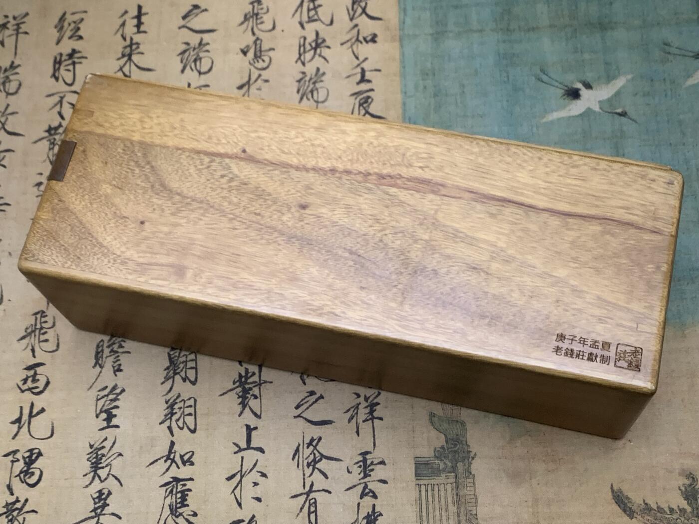 《竞宝斋》第446场 周日，周一，2场连拍 （全场包邮） 老钱庄评级币收纳盒 可放15枚各家评级公司的标准评级币 包括PN