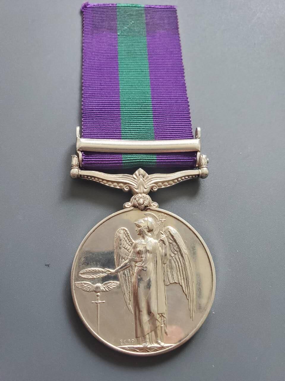 嘉宝良覃世界勋赏第18期拍卖 英国二战乔六常规服役奖章