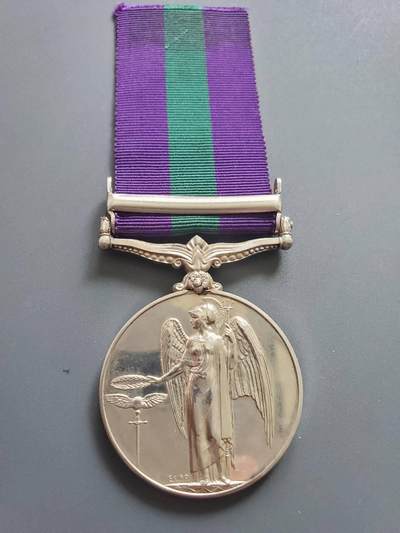 嘉宝良覃世界勋赏第18期拍卖 英国二战乔六常规服役奖章