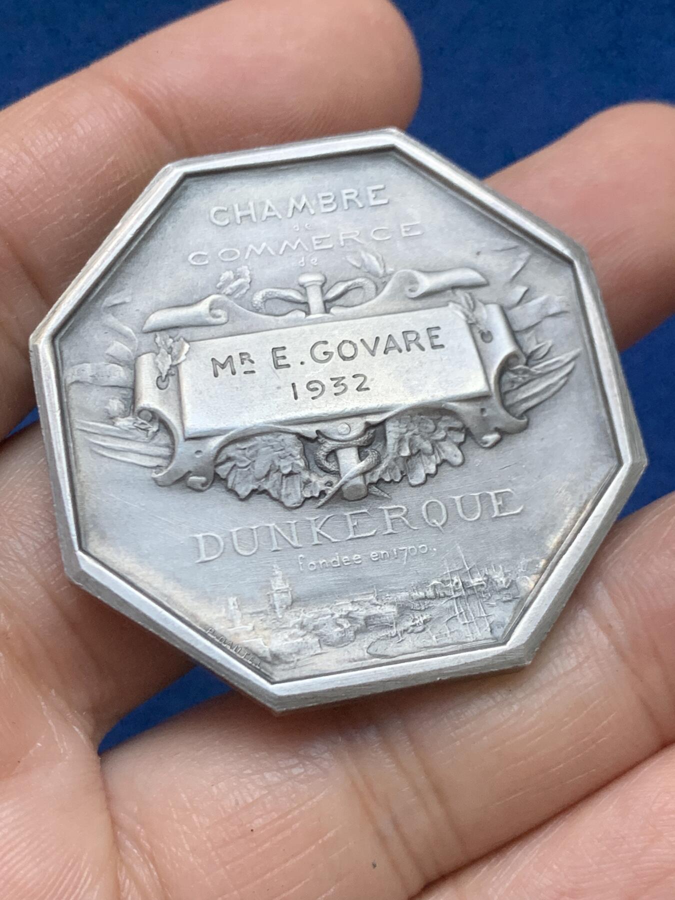 《竞宝斋》第446场 周日，周一，2场连拍 （全场包邮）