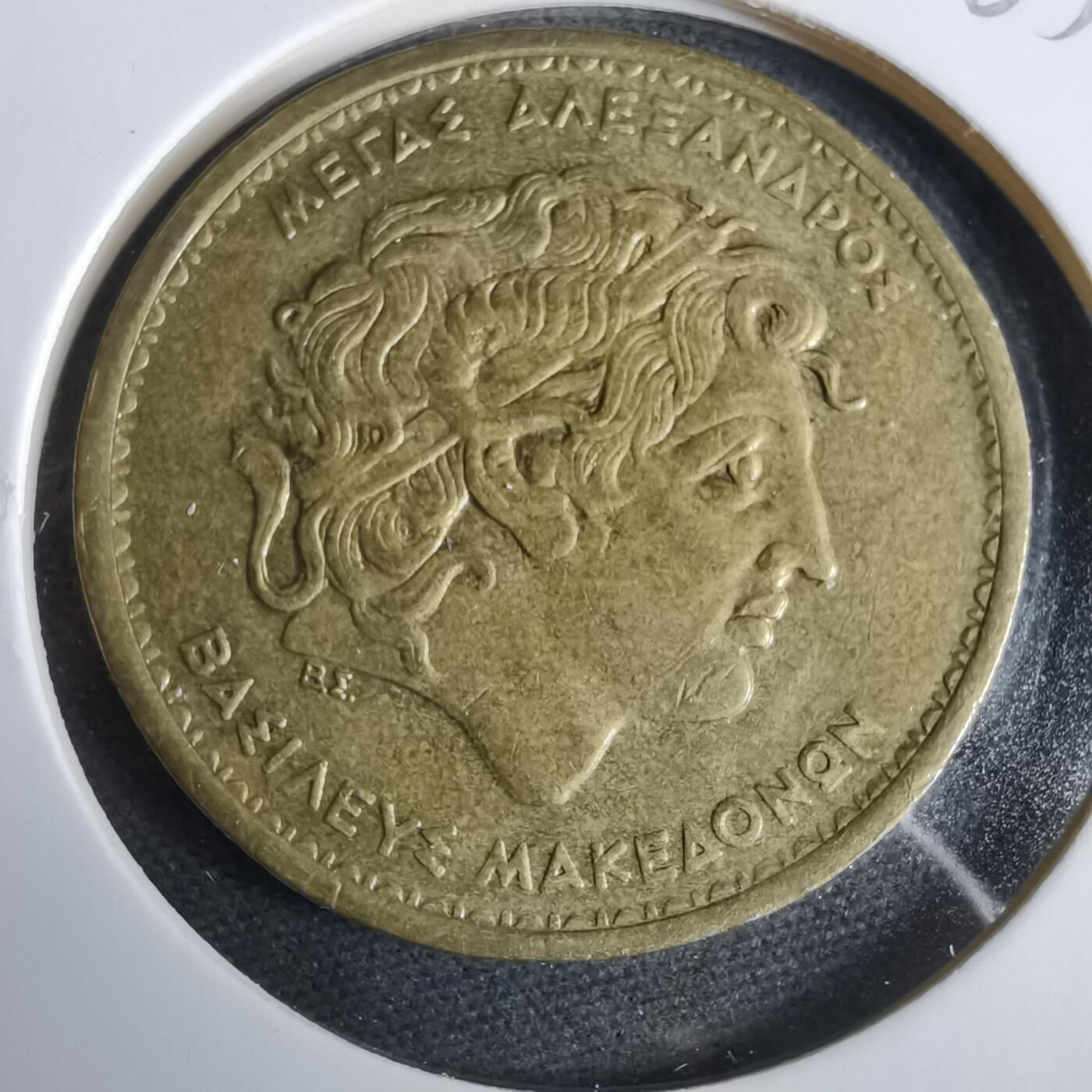 沼泽如烟--第925场 希腊1990年100里拉