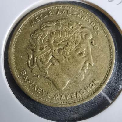 沼泽如烟--第925场 - 希腊1990年100里拉