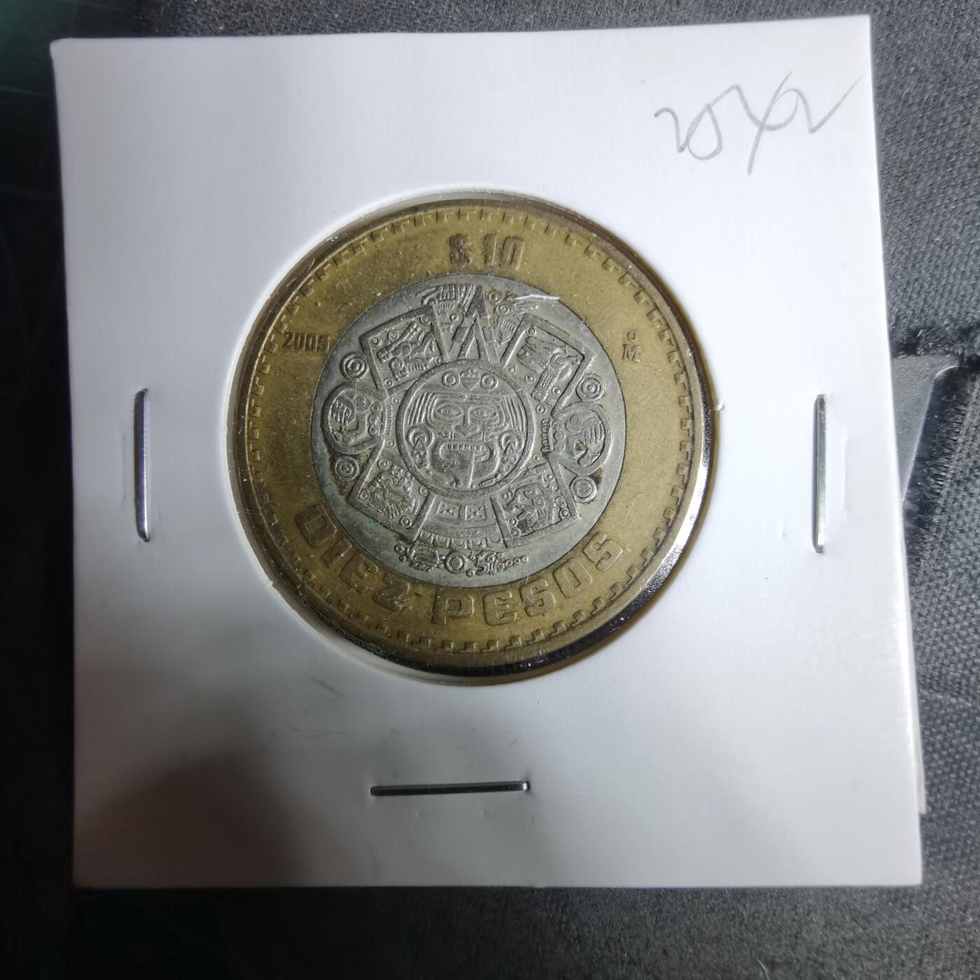 沼泽如烟--第925场 墨西哥2005年10比索