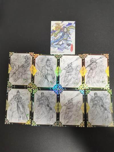 NO.17 好又多金牌大场，新店点关注不迷路！每周一站式配齐，方便凑单！（周6晚8点截拍，卖家送拍0抽成！） - 墨韵水浒 线稿卡8张（重复2张）+公孙胜彩闪