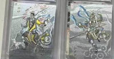 秋萤阁第36期 (12月10日周三晚上21点截拍，欢迎竞拍)  - 卡德曼西游礼盒 二郎神孙悟空 裸卡一对