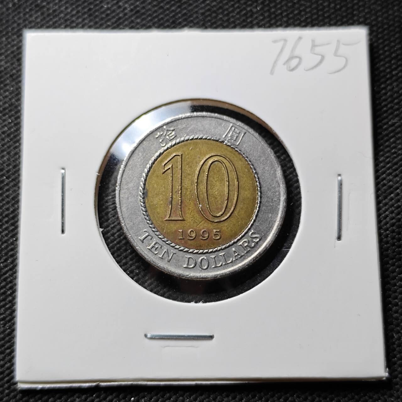 KK钱币收藏小铺 第376期  2月预留时间 周末发货  香港10元