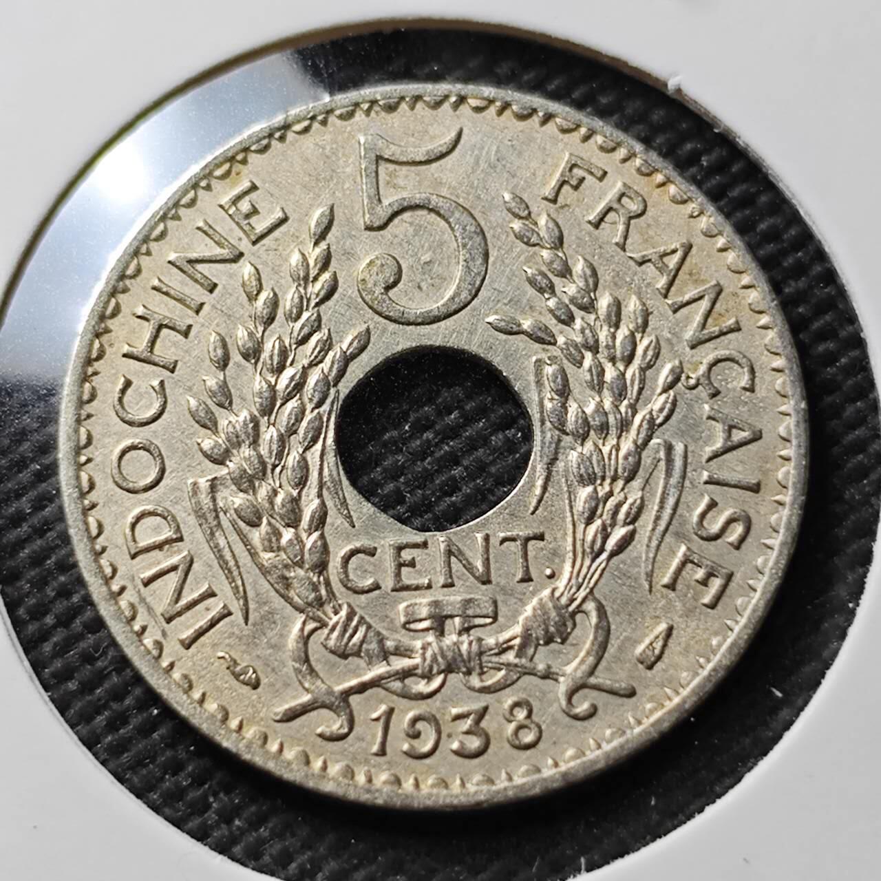 KK钱币收藏小铺 第376期  2月预留时间 周末发货  1938法属印支5分