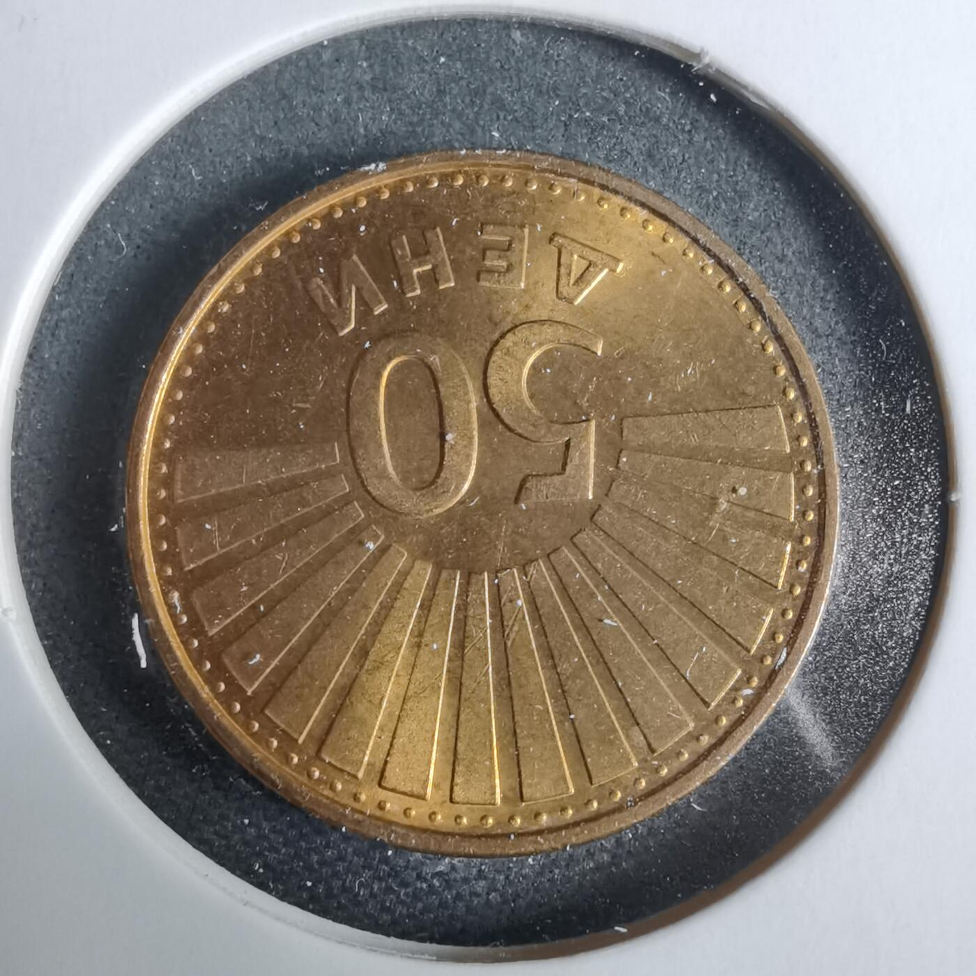 沼泽如烟--第925场 马其顿1993年50分