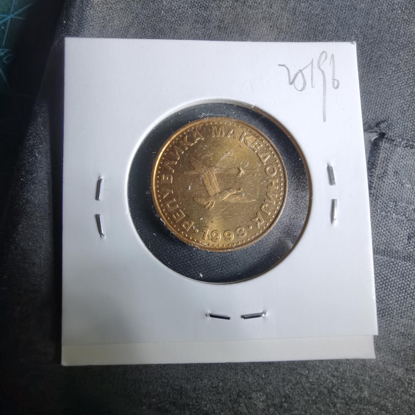 沼泽如烟--第925场 马其顿1993年50分