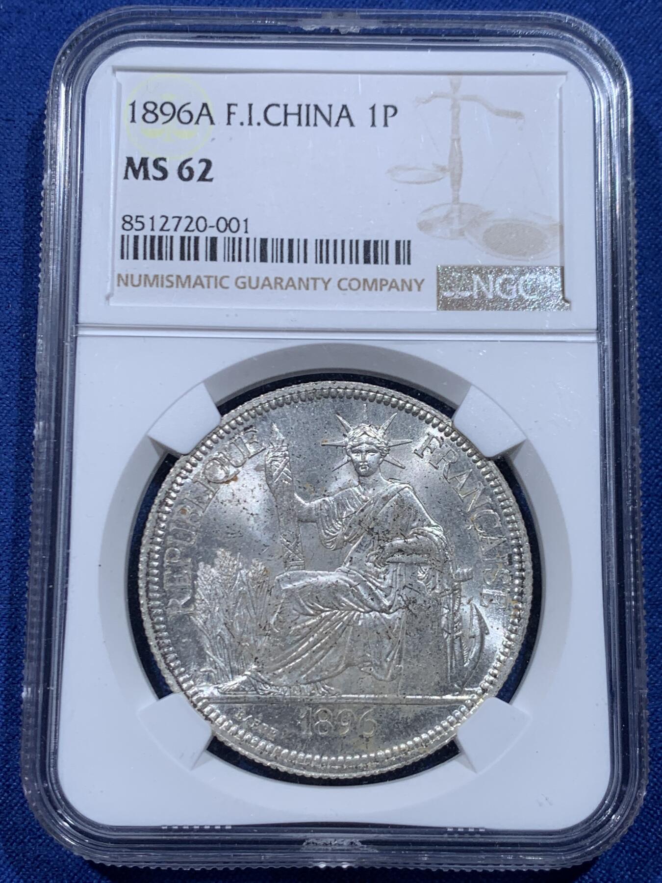 《竞宝斋》第446场 周日，周一，2场连拍 （全场包邮） NGC MS62 法属印支 1896年A 坐洋 一元银币