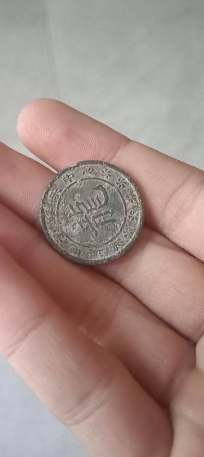 视线有点模糊 - 视线有点模糊