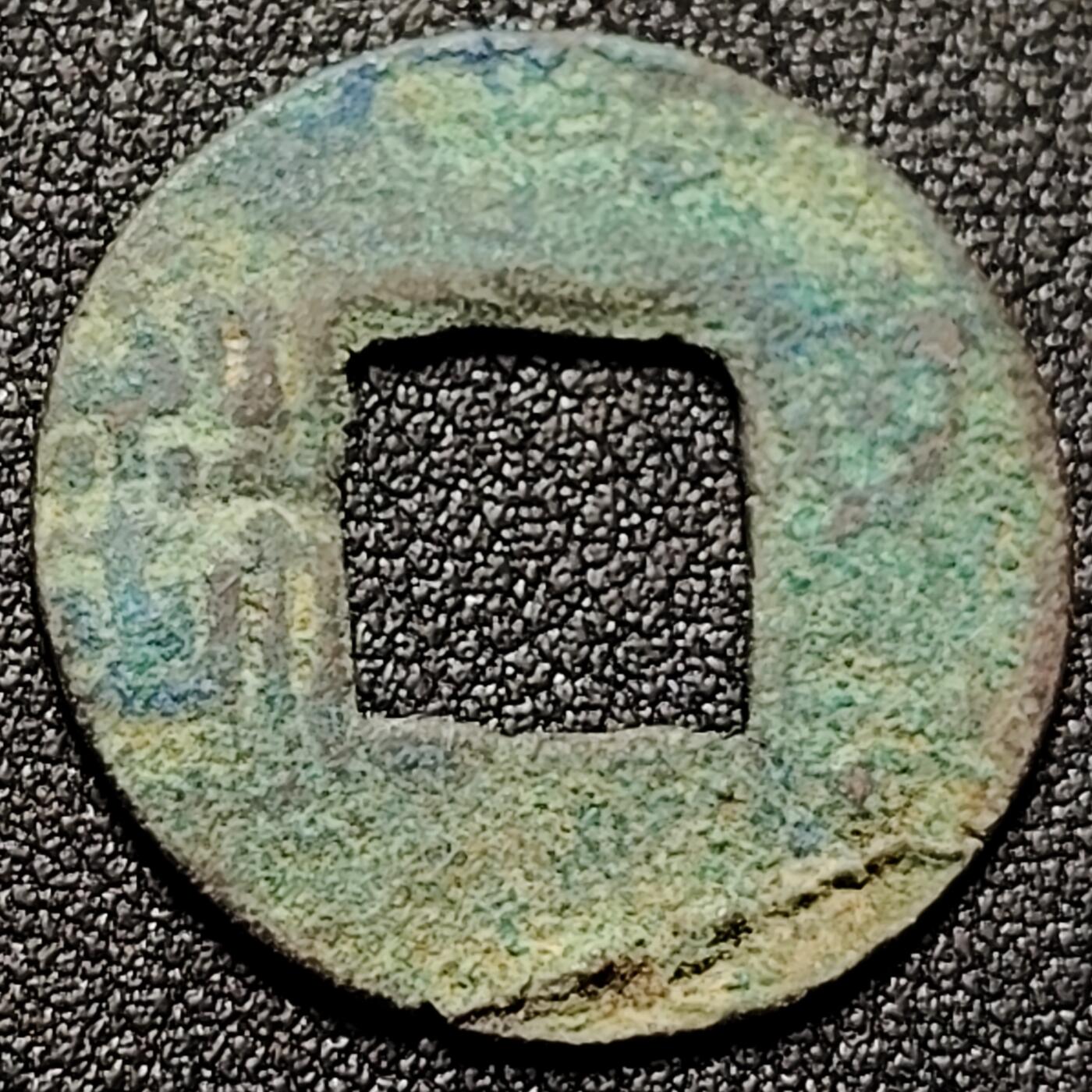 泉币菌-第142场-精品福利场 。