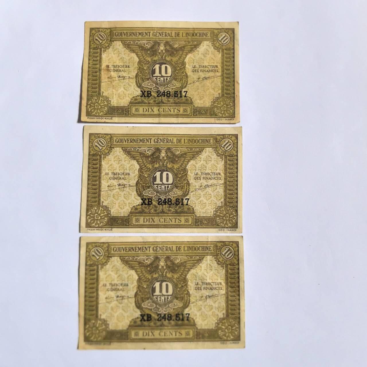 各国外币第101期